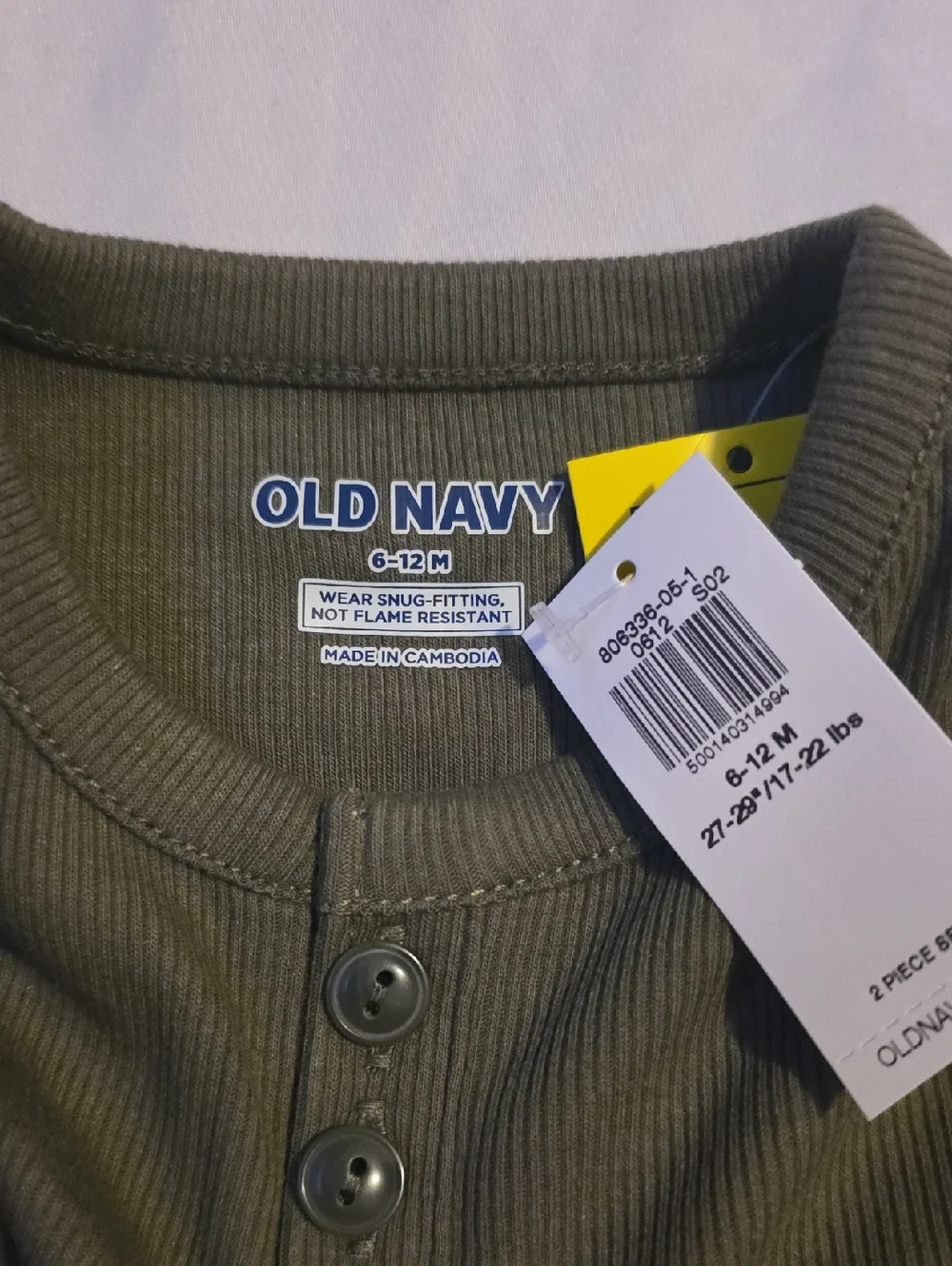 Old Navy Pajama Buddle